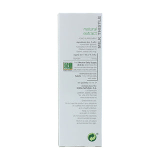 Extracto natural de cardo mariano 50ml