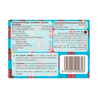 Barquillos Relleno de Frambuesa 100gr