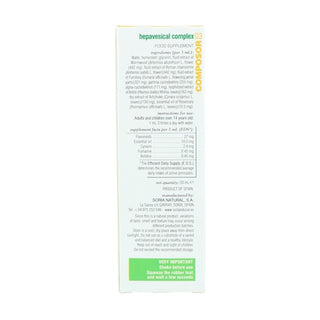 Composor 3 XXI hepavesical complex 50 ml